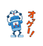 SAIMO（個別スタンプ：3）