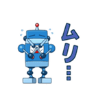 SAIMO（個別スタンプ：4）