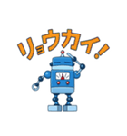 SAIMO（個別スタンプ：5）