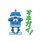 SAIMO（個別スタンプ：6）