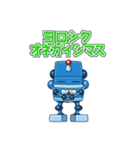 SAIMO（個別スタンプ：7）