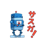 SAIMO（個別スタンプ：8）