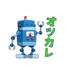 SAIMO（個別スタンプ：9）