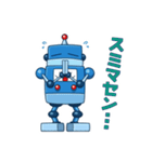 SAIMO（個別スタンプ：10）