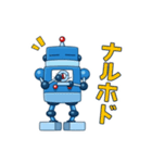SAIMO（個別スタンプ：11）