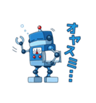 SAIMO（個別スタンプ：12）