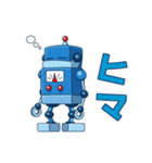 SAIMO（個別スタンプ：14）