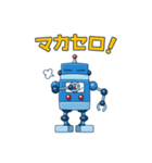 SAIMO（個別スタンプ：15）