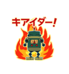 SAIMO（個別スタンプ：18）