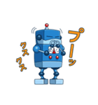 SAIMO（個別スタンプ：19）