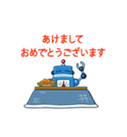 SAIMO（個別スタンプ：40）