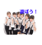 竹取物語（個別スタンプ：6）