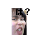 竹取物語（個別スタンプ：8）