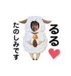 るるーるるるるーるるる（個別スタンプ：3）