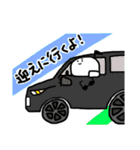 しろたま2（個別スタンプ：7）