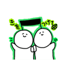 しろたま2（個別スタンプ：8）