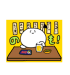 しろたま2（個別スタンプ：9）