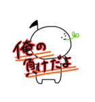 しろたま2（個別スタンプ：12）