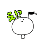 しろたま2（個別スタンプ：14）