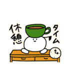 しろたま2（個別スタンプ：15）