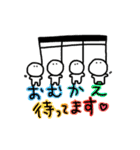 しろたま2（個別スタンプ：19）