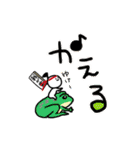 しろたま2（個別スタンプ：24）