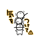 しろたま2（個別スタンプ：30）