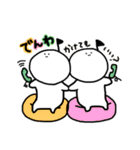 しろたま2（個別スタンプ：31）