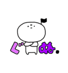 しろたま2（個別スタンプ：32）