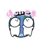 しろたま2（個別スタンプ：34）