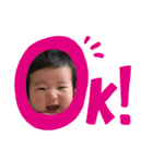 莉愛 1（個別スタンプ：1）