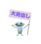 やすべーず④（個別スタンプ：30）