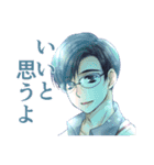 少女マンガ風メガネ男子スタンプ（個別スタンプ：3）
