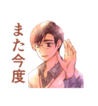 少女マンガ風メガネ男子スタンプ（個別スタンプ：5）