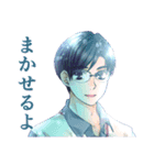 少女マンガ風メガネ男子スタンプ（個別スタンプ：6）