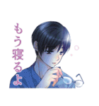 少女マンガ風メガネ男子スタンプ（個別スタンプ：11）