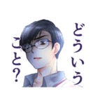 少女マンガ風メガネ男子スタンプ（個別スタンプ：23）