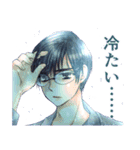 少女マンガ風メガネ男子スタンプ（個別スタンプ：31）