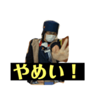 【KPZ】長谷川さんスタンプ（個別スタンプ：3）