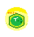 ドットスライムスタンプ（個別スタンプ：1）