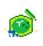 ドットスライムスタンプ（個別スタンプ：13）