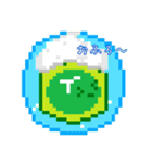 ドットスライムスタンプ（個別スタンプ：16）