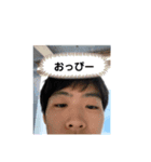 ねおのファンにはたまらないスタンプ（個別スタンプ：3）