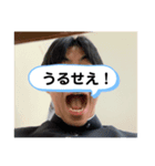 ねおのファンにはたまらないスタンプ（個別スタンプ：5）