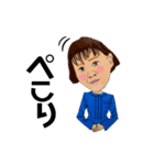 亜紀子（個別スタンプ：11）