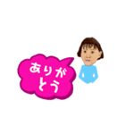 亜紀子（個別スタンプ：16）