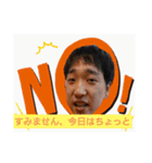 藤塚です 3（個別スタンプ：2）