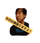 藤塚です 3（個別スタンプ：5）