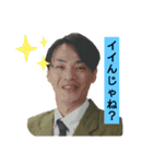 藤塚です 3（個別スタンプ：16）