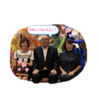 私達の殿スタンプ（個別スタンプ：6）